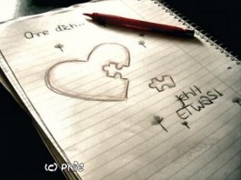 die liebe fragt die freundschaft